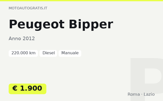 Peugeot Bipper