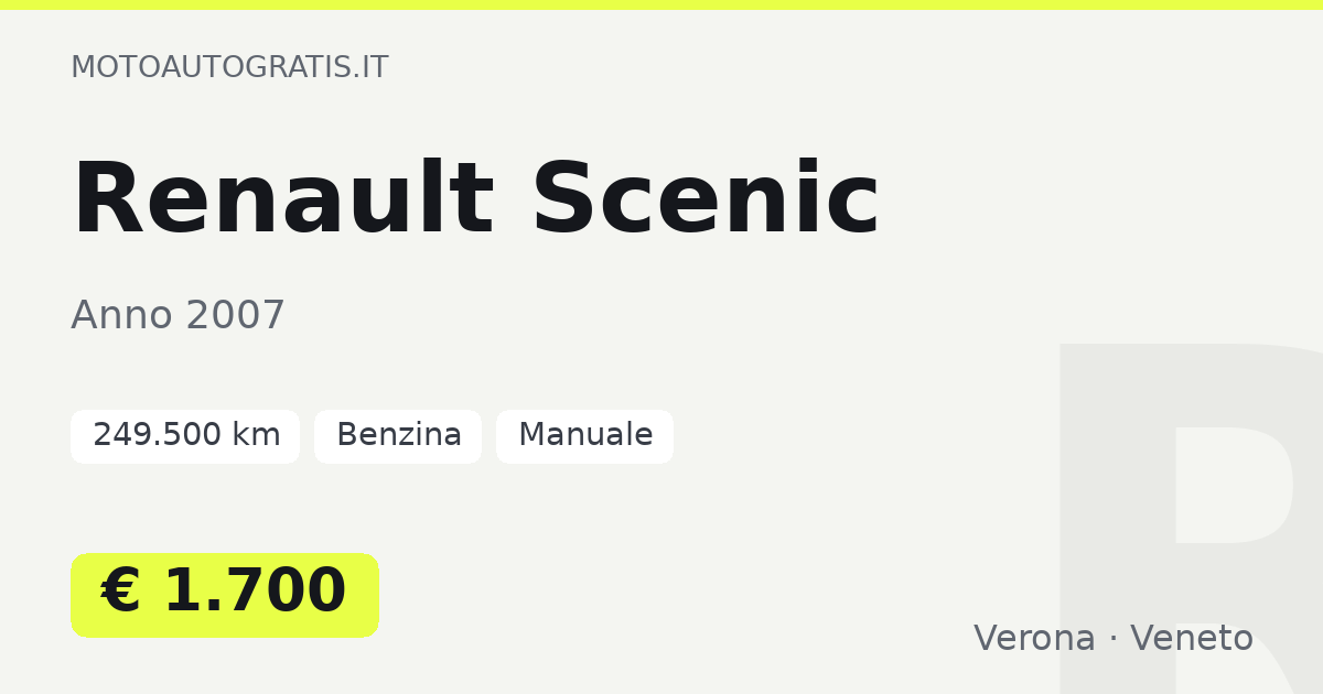 Renault Scenic
