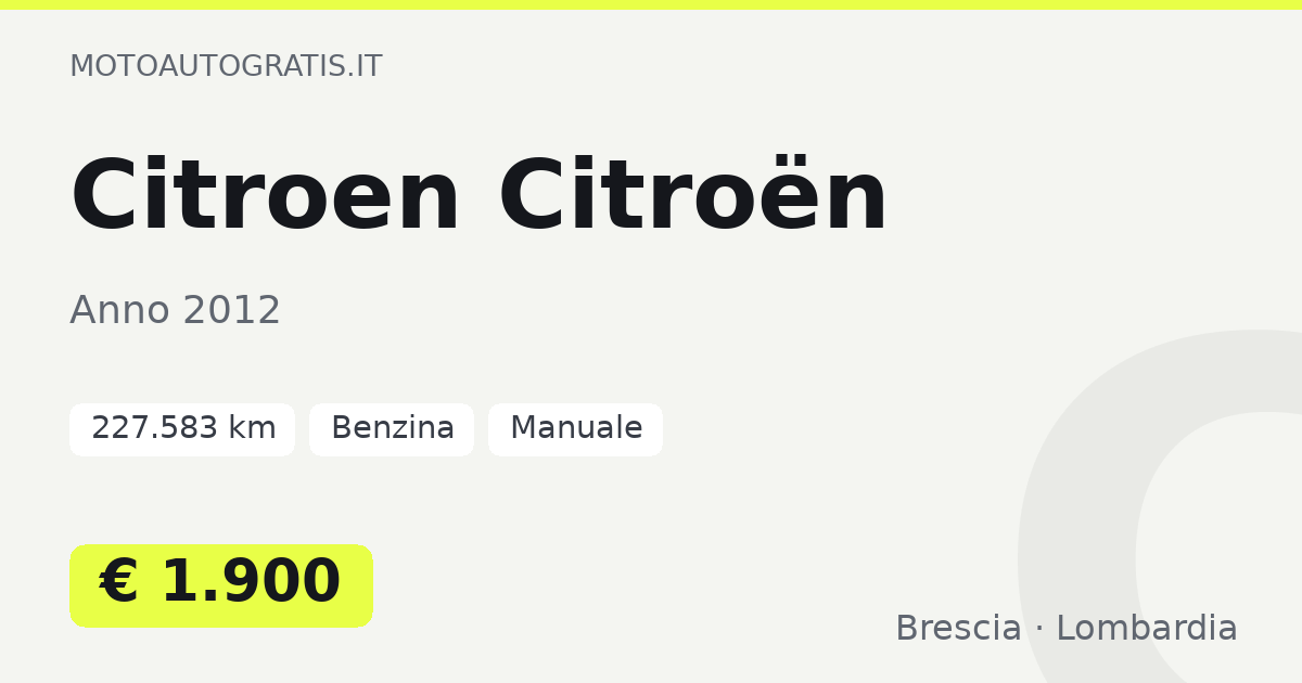 Citroen Citroën