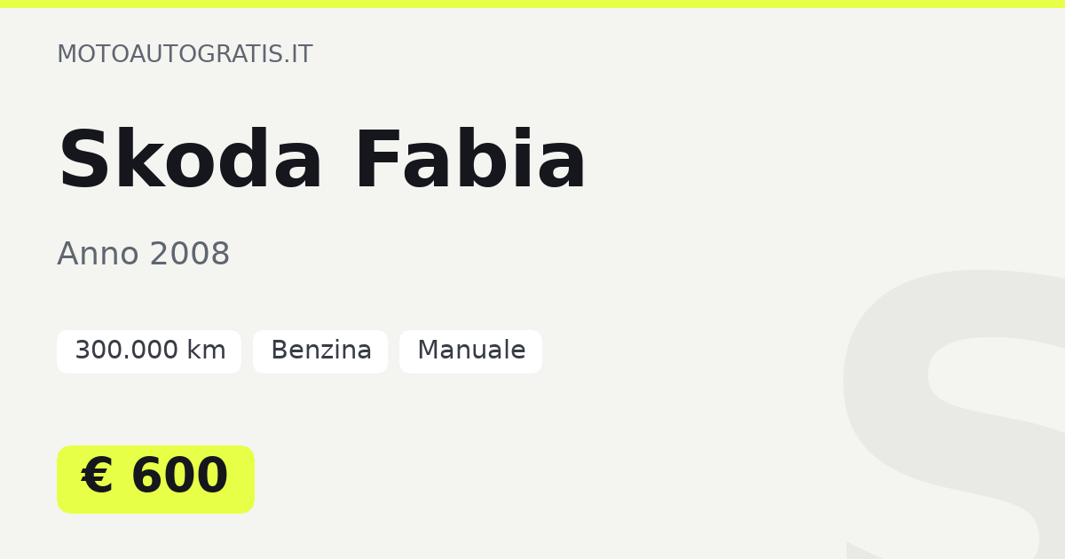 Skoda Fabia