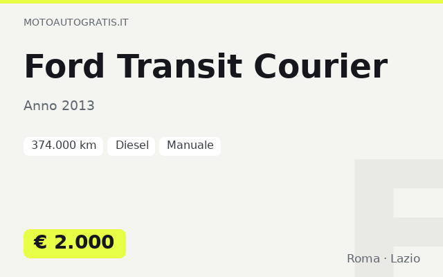Ford Transit Courier