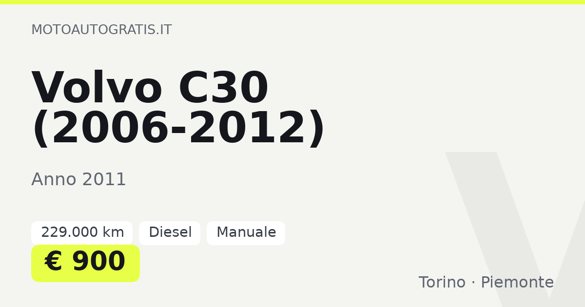 Volvo C30 (2006-2012)