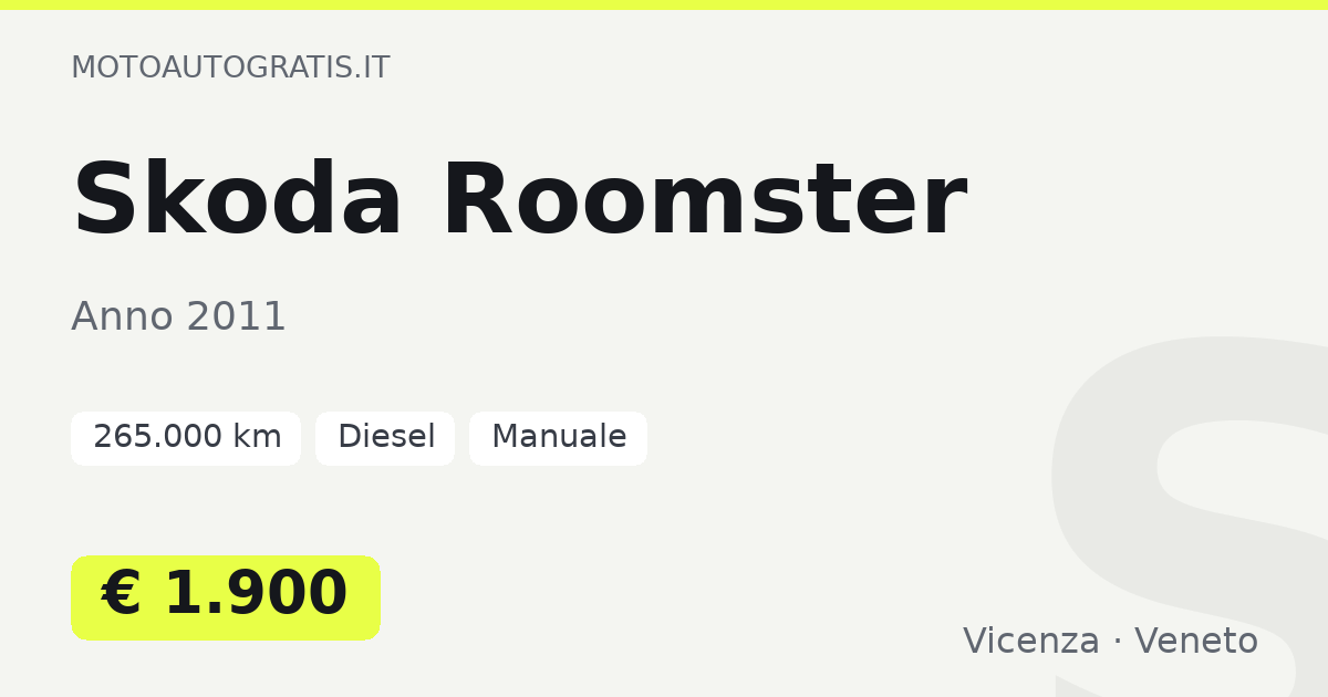 Skoda Roomster