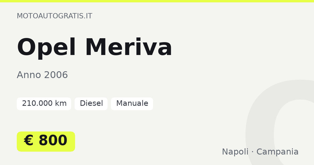 Opel Meriva