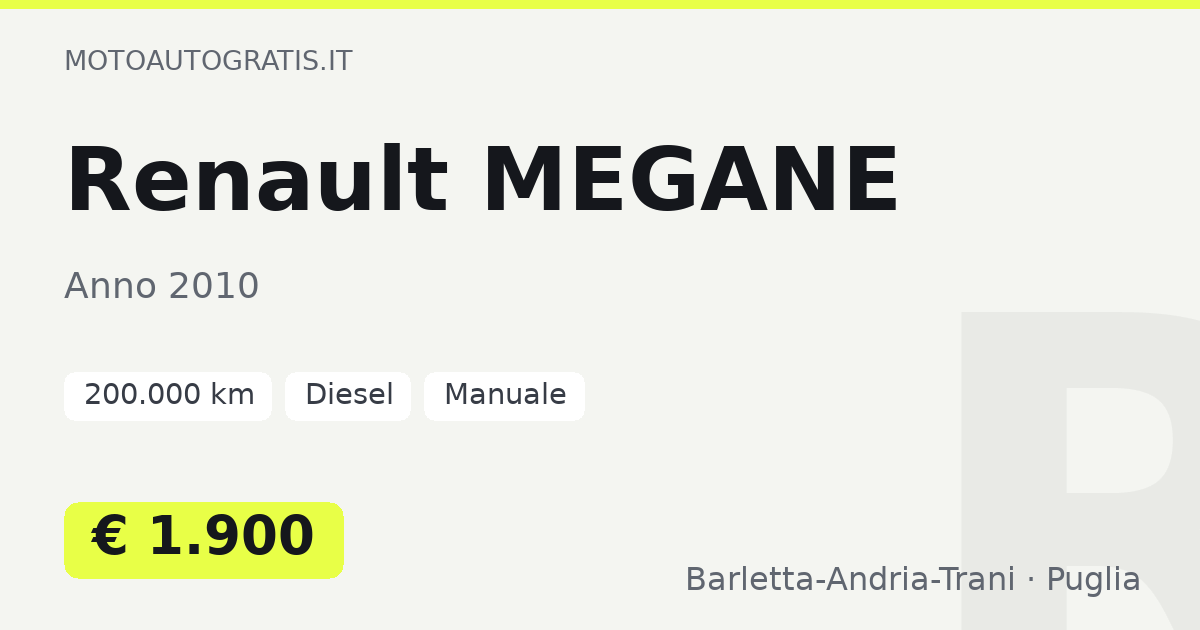 Renault MEGANE