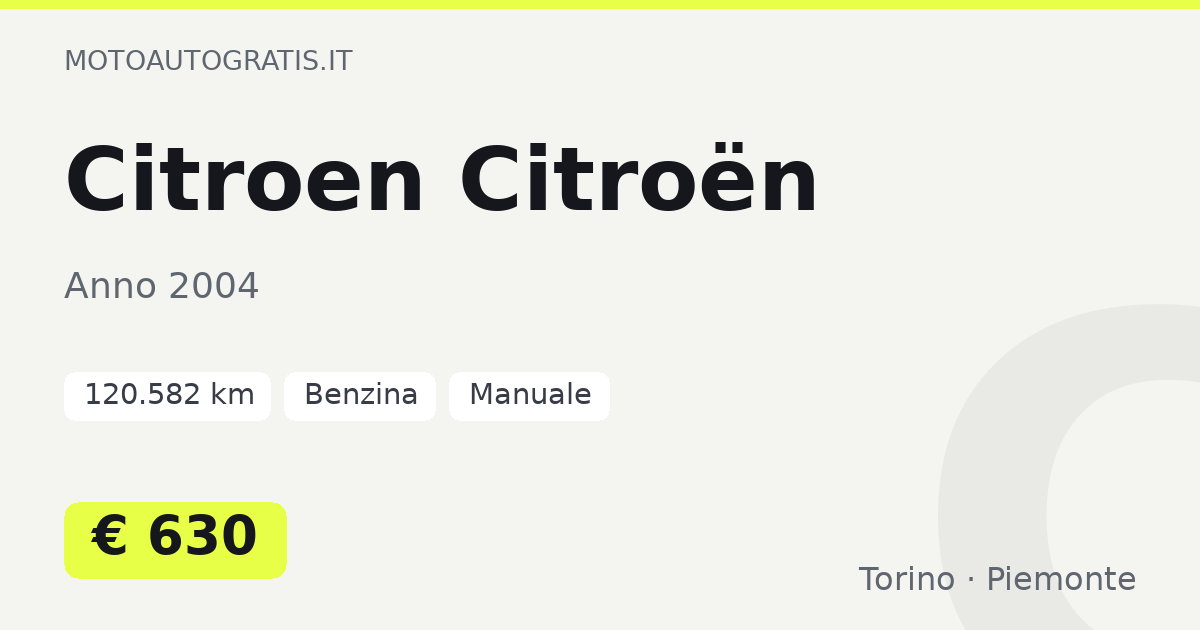 Citroen Citroën
