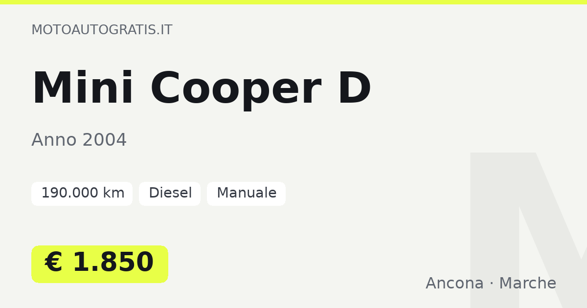 Mini Cooper D