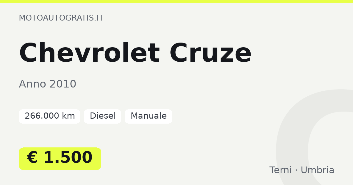 Chevrolet Cruze