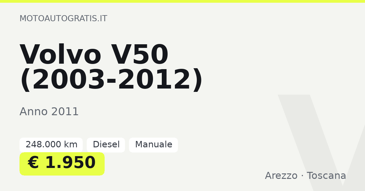 Volvo V50 (2003-2012)
