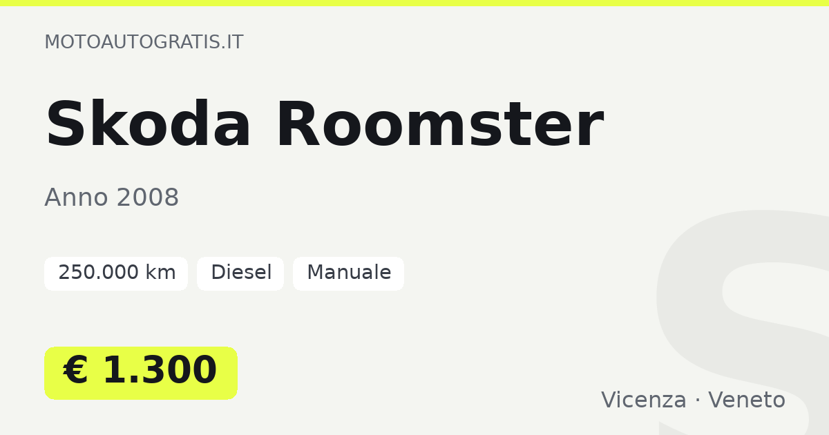 Skoda Roomster
