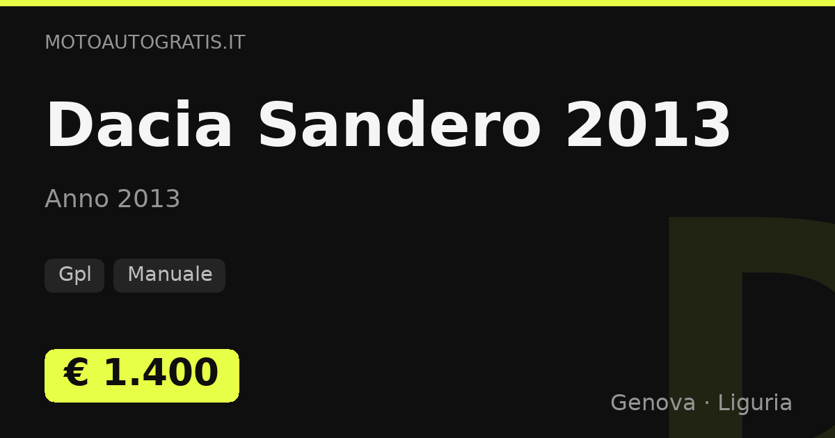 Dacia Sandero 2013