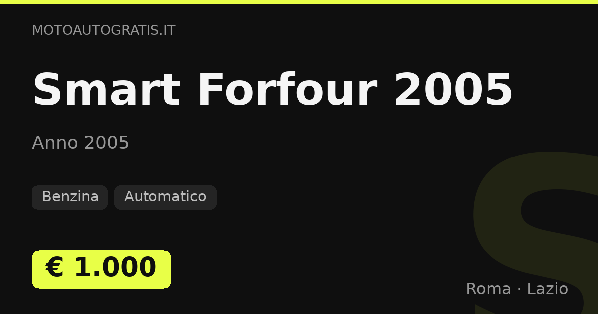 Smart Forfour (2005)