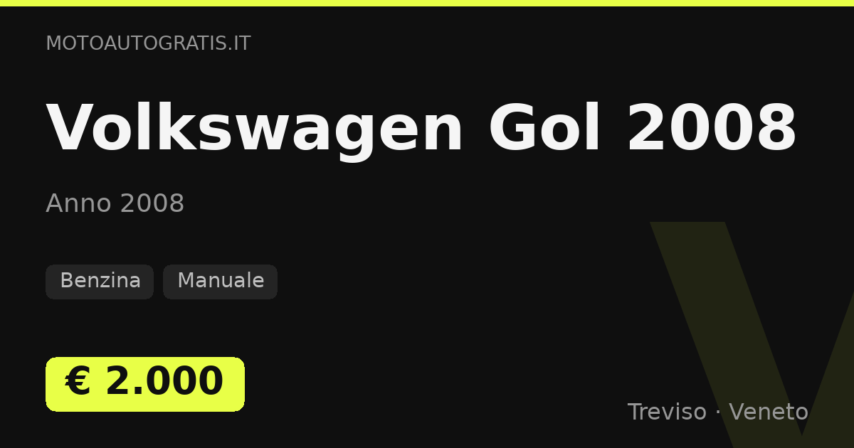 Volkswagen Gol (2008)