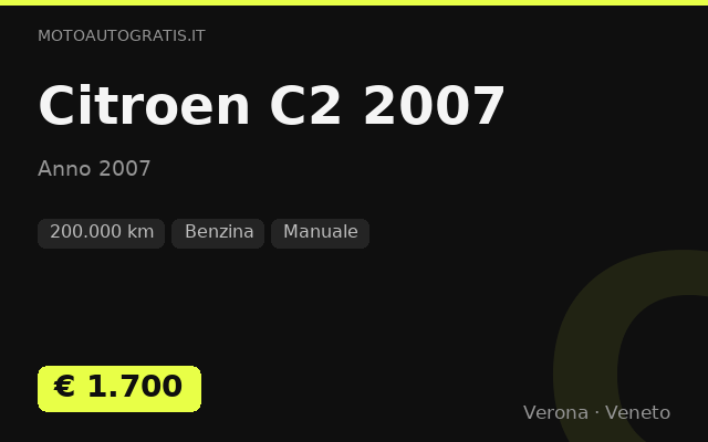 Citroen C2 2007