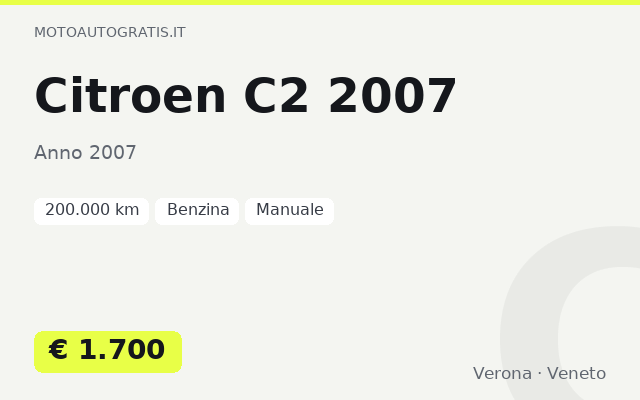 Citroen C2 2007