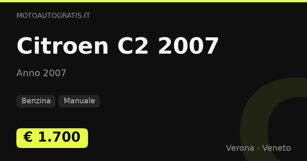 Citroen C2 (2007)