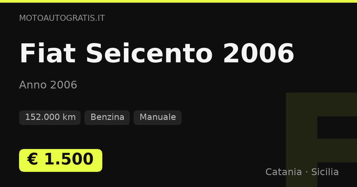 Fiat Seicento (2006)