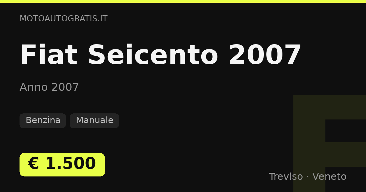 Fiat Seicento (2007)
