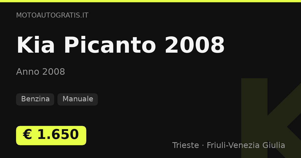 Kia Picanto (2008)