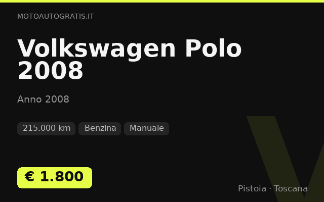 Volkswagen Polo 2008
