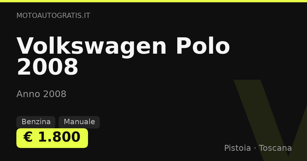 Volkswagen Polo 2008
