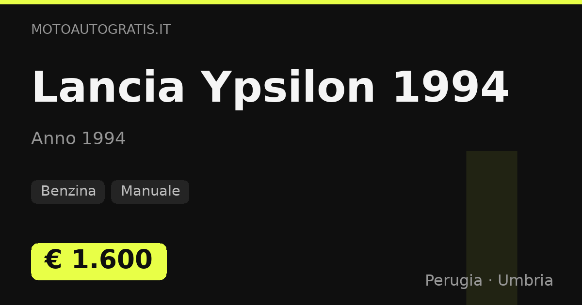 Lancia Ypsilon 1994