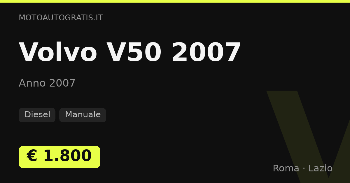 Volvo V50 2007