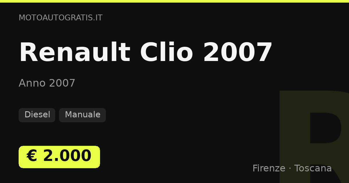 Renault Clio 2007