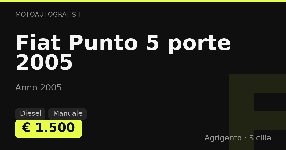 Fiat Punto 5 porte 2005