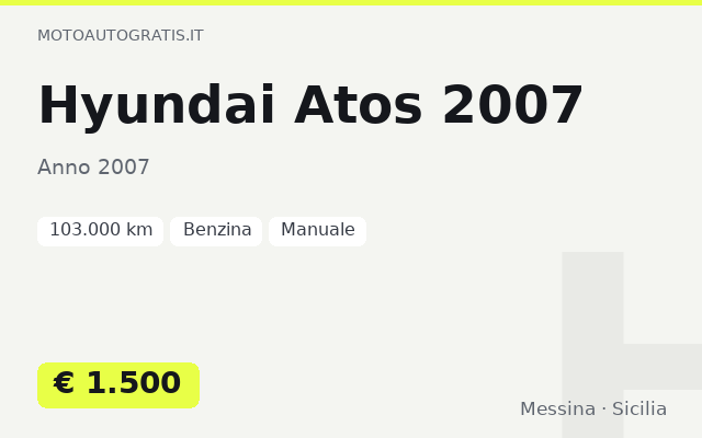 Hyundai Atos 2007
