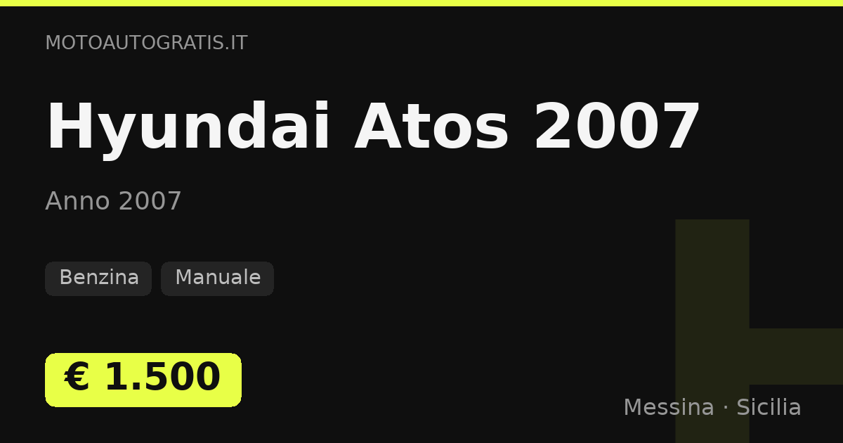 Hyundai Atos 2007