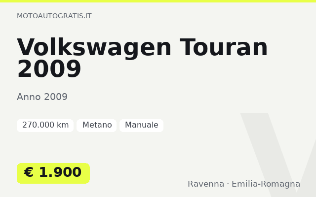 Volkswagen Touran 2009