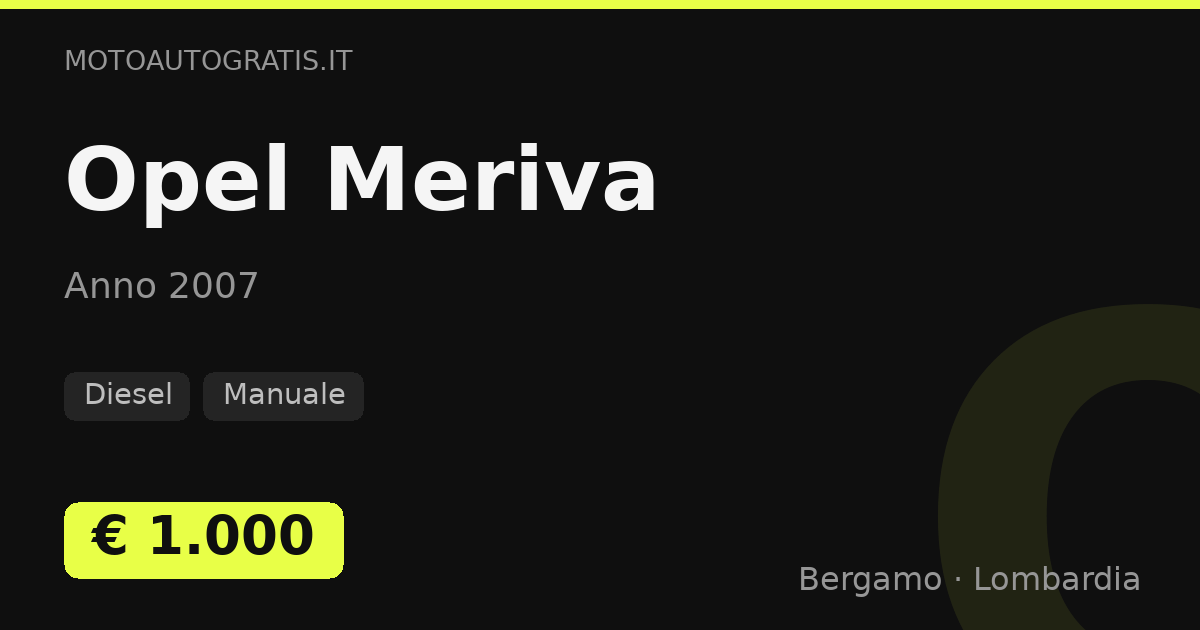 Opel Meriva