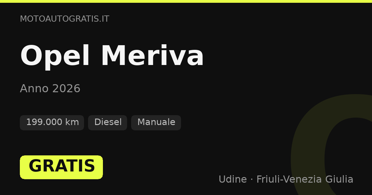 Opel Meriva