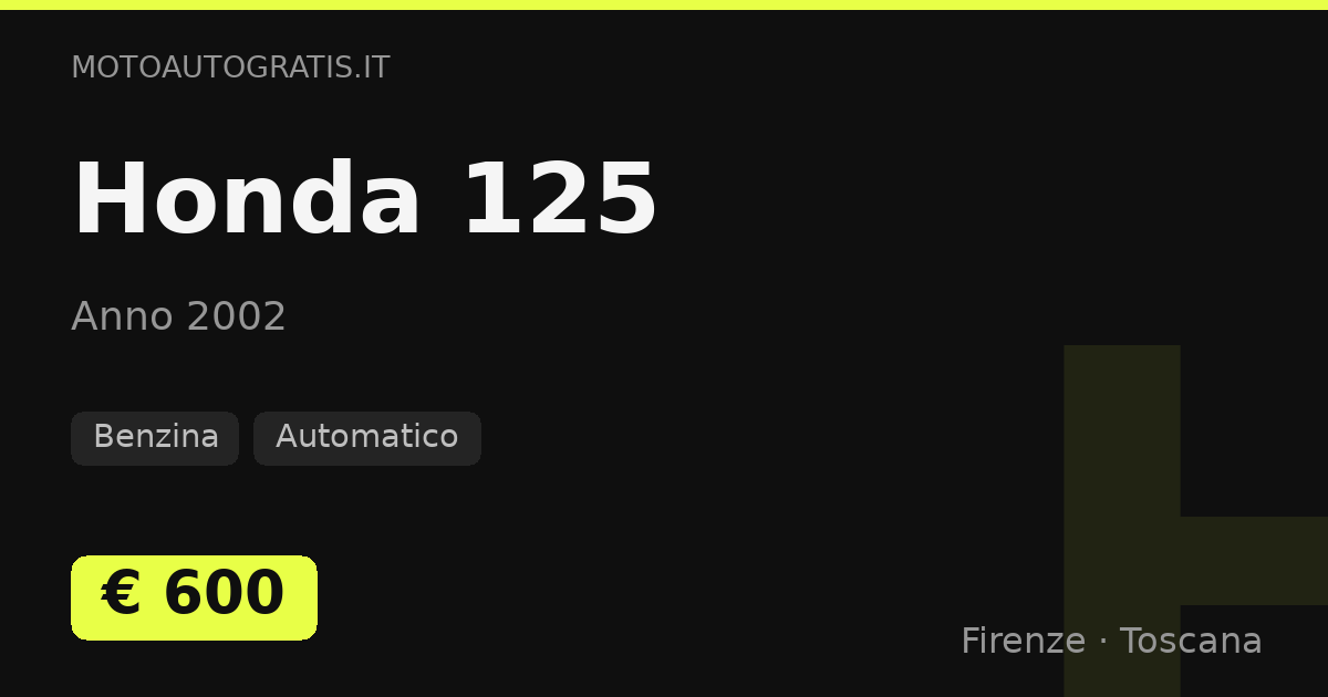Honda 125
