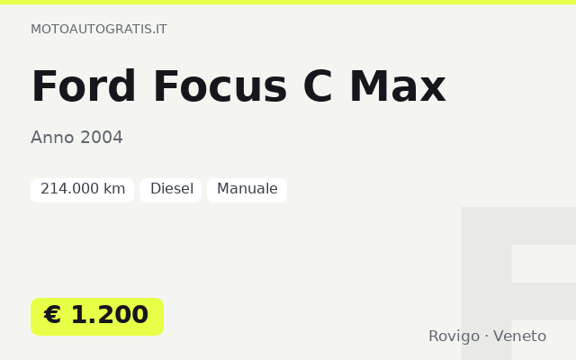 Ford Focus C Max