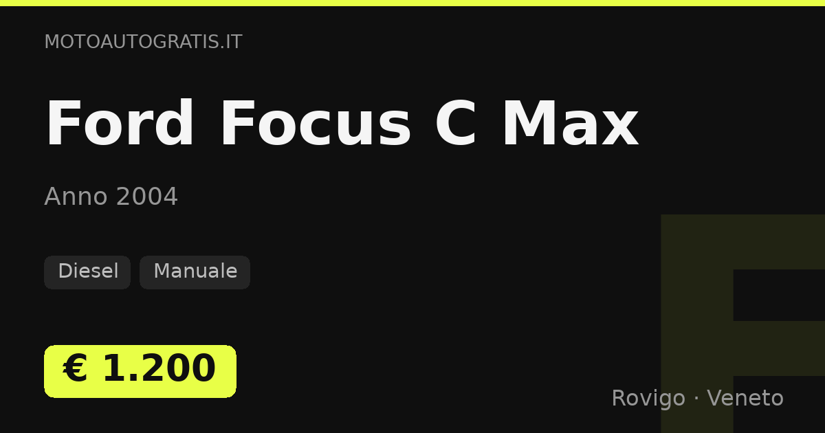 Ford Focus C Max