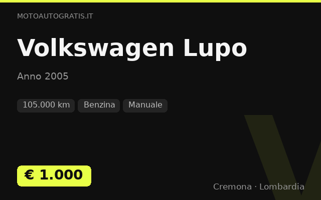 Volkswagen Lupo