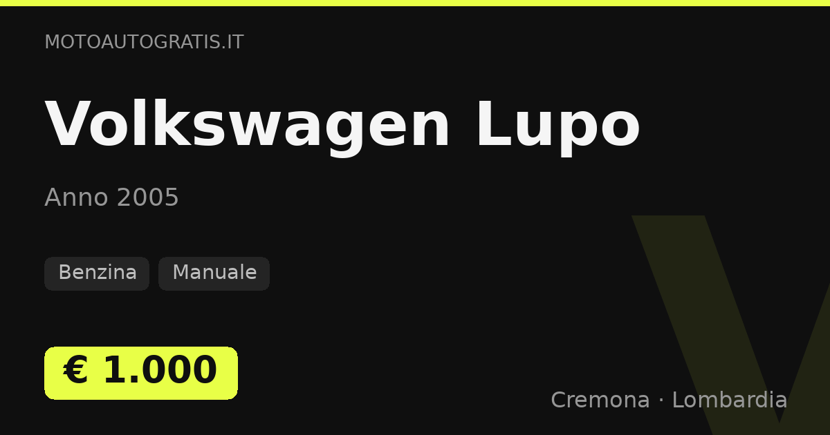 Volkswagen Lupo