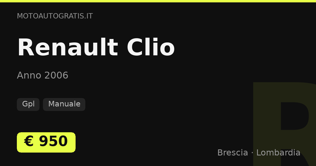 Renault Clio