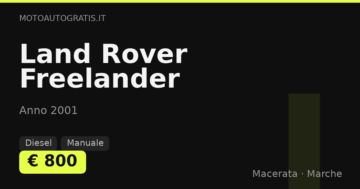 Land Rover Freelander