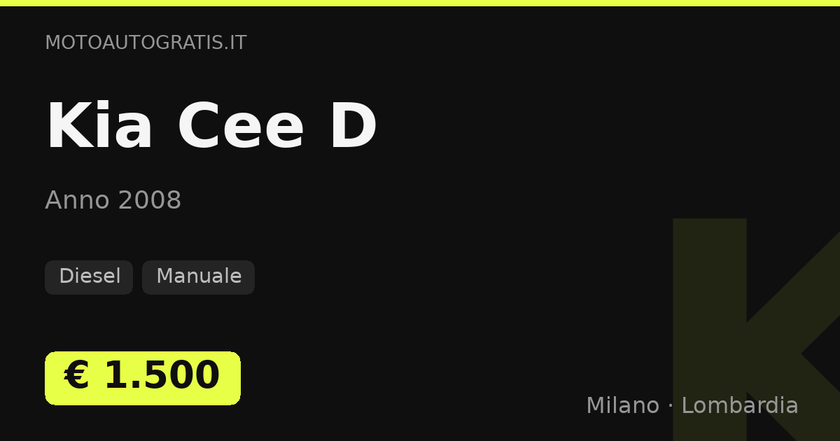 Kia Cee D