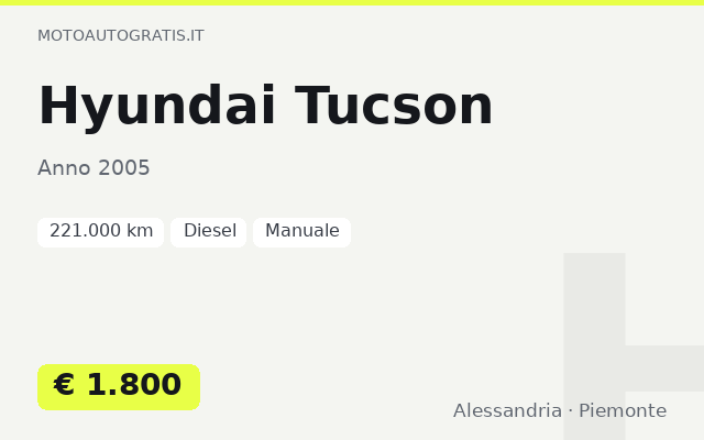 Hyundai Tucson