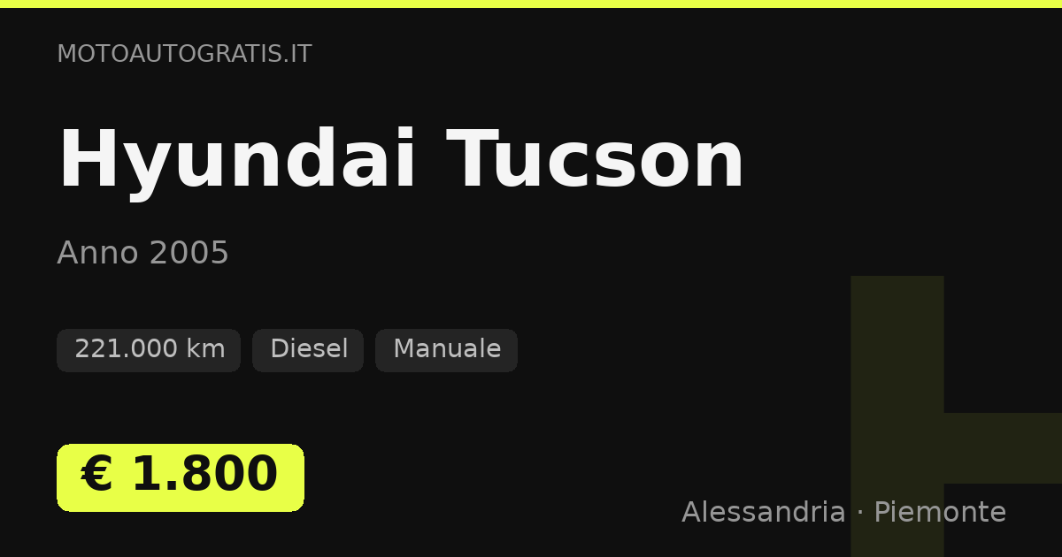 Hyundai Tucson