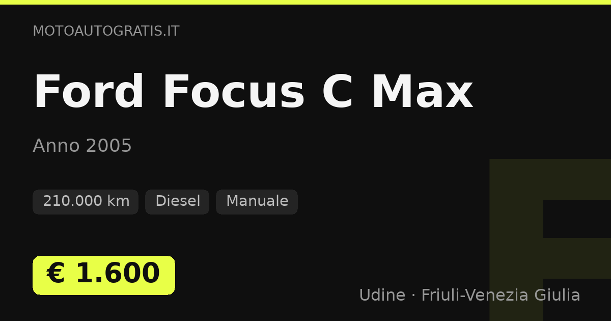 Ford Focus C Max