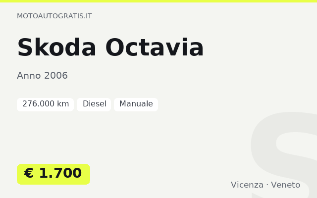 Skoda Octavia