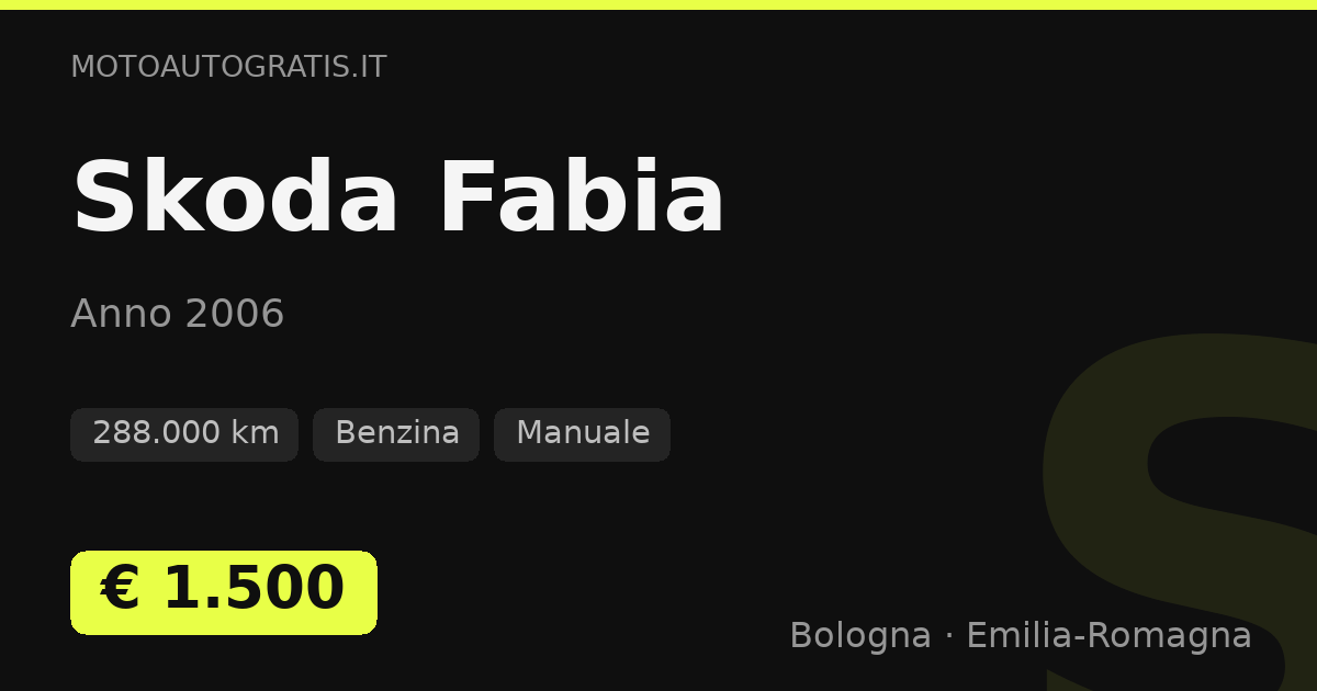 Skoda Fabia