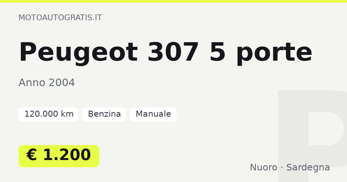 Peugeot 307 5 porte
