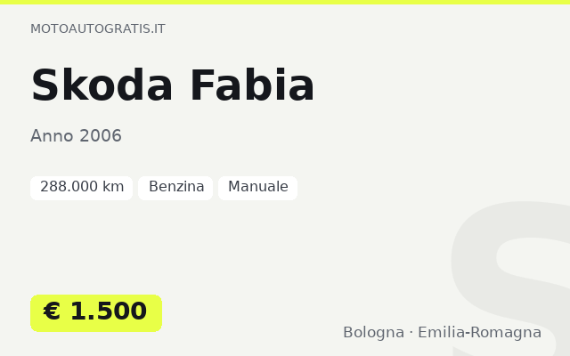 Skoda Fabia