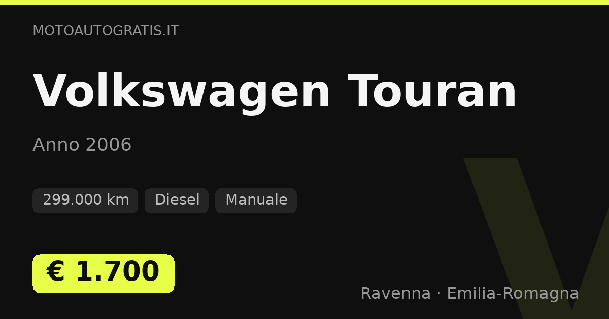 Volkswagen Touran